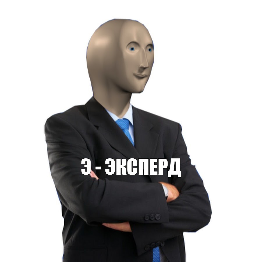 Шизофренія про схуднення, або дивись і вчись бізнесу