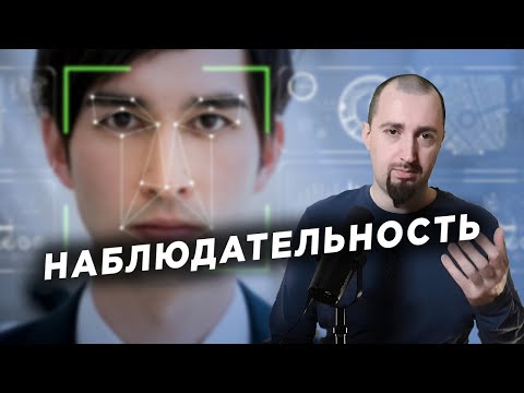 Як розпізнати брехню співрозмовника